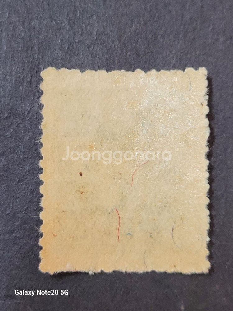 1949년 보통우표 다보탑 100원 철판 인쇄--1