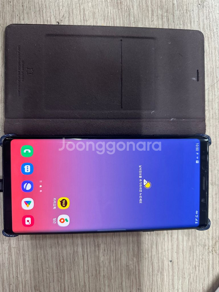 갤럭시 노트9 듀얼유심--0