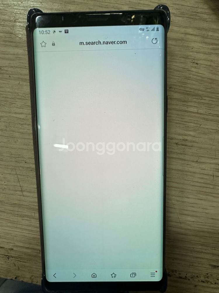 갤럭시 노트9 듀얼유심--2