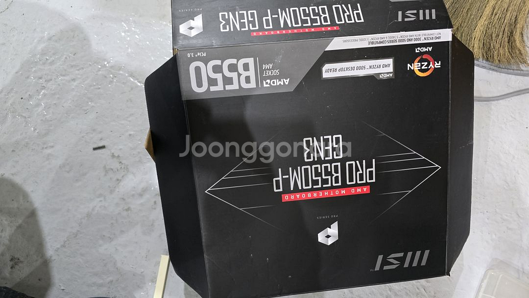 라이젠 7 5700x, rtx 3060ti 게이밍pc--8