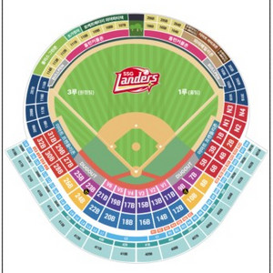 [ssg vs lg] 3/16 시범경기 응원지정석