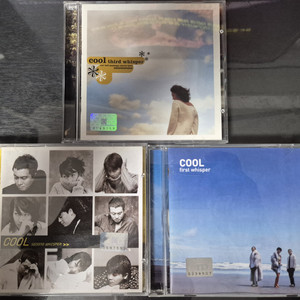 쿨 cool CD 판매