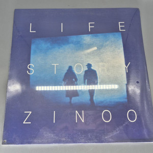 안진우 미개봉 LP판