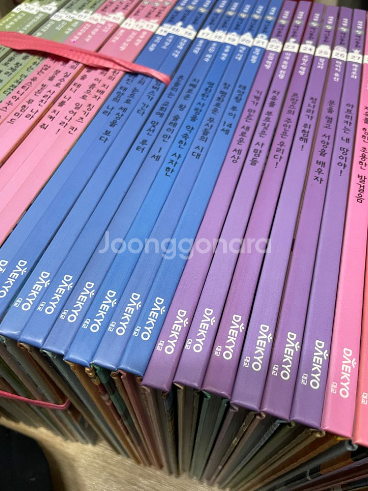 초등저 세계편 참역사동화34권 일괄--2
