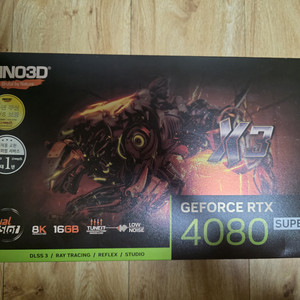 RTX 4080 SUPER 팝니다.