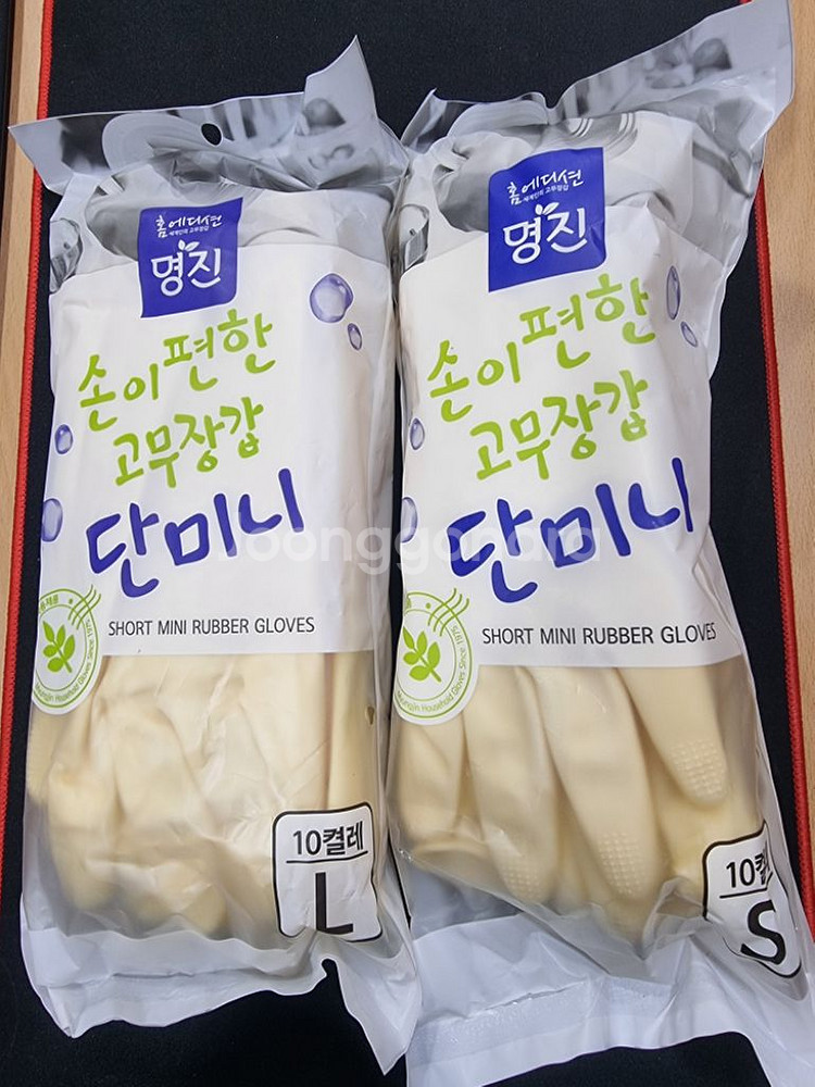 썬유통 자양동 노룬산시장 명진 단미니 고무장갑 판매--1