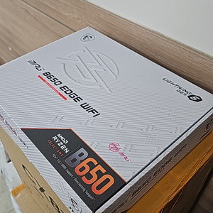 msi b650 edge wifi