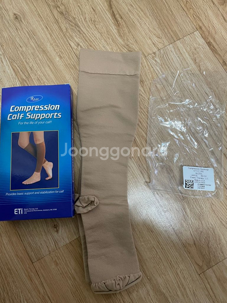 도고렉스타 압박스타킹 200(L) 새상품 / 택포가격--1