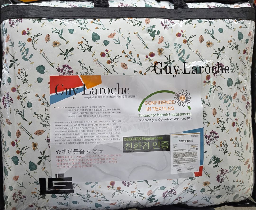Guy Laroche 이불