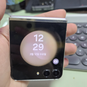 (3601)갤럭시z플립5 256 판매