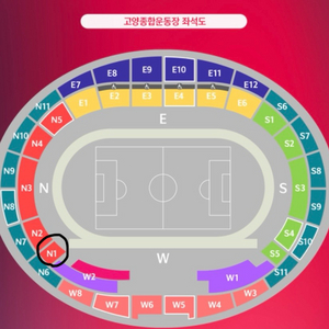 [원가양도] 대한민국vs오만 레드석 n1 1열 1석