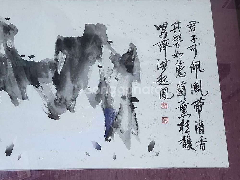 오래된 난초문--2