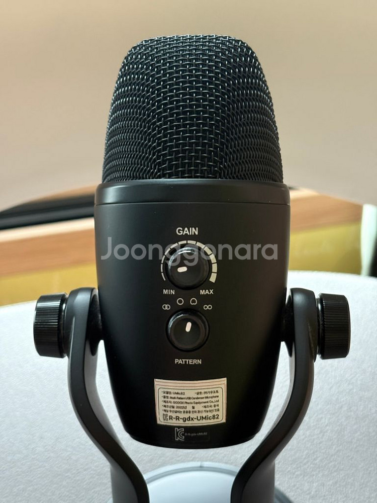 Godox UMic82 콘덴서 마이크 풀박스 홈레코딩--1