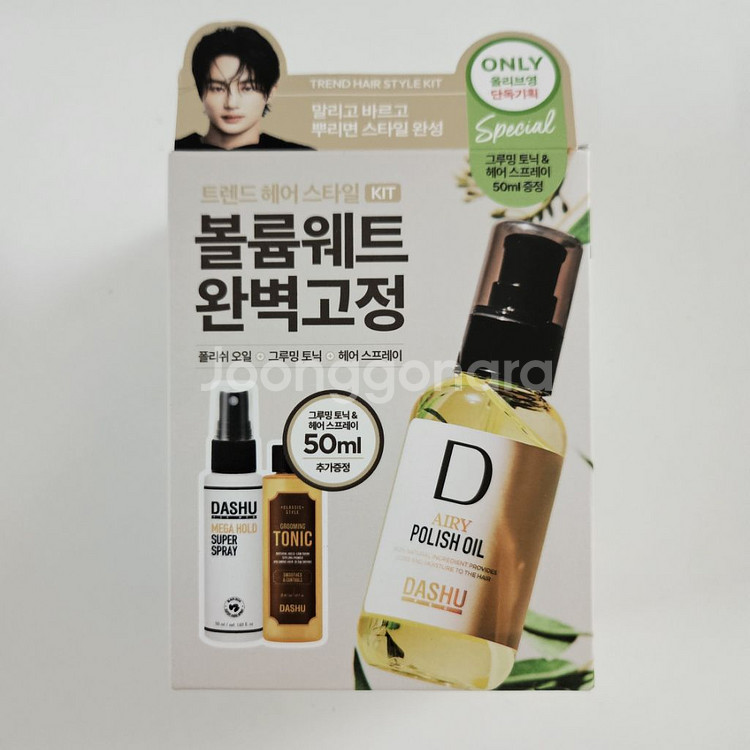 (새상품)다슈 프로 에어리 폴리쉬 오일+토닉+스프레이--0
