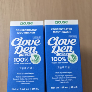 (새상품2개)클로브덴 비건 농축 가글 50ml