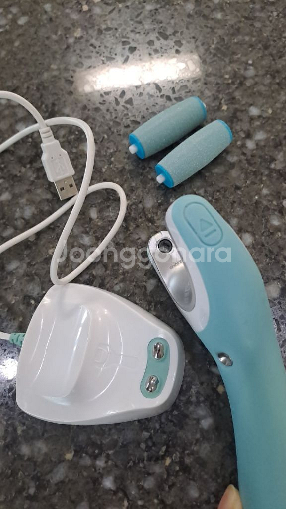 전동 발각질 제거기--1
