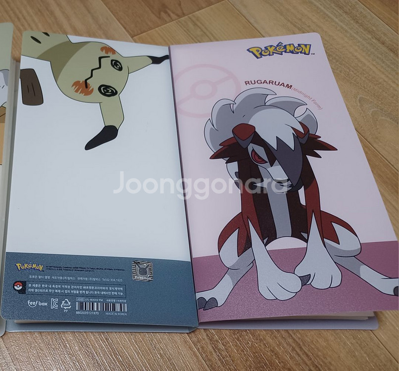 띠부씰, 포켓몬카드, 폴라로이드 바인더북 2개(미사용)--4