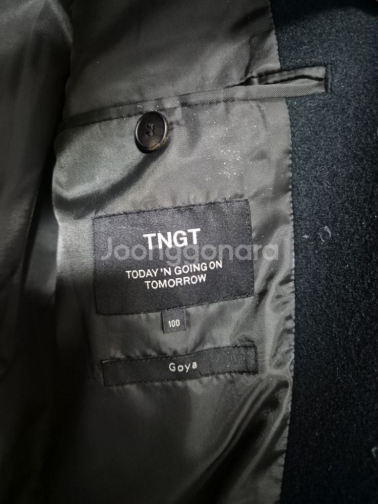TNGT 박보검 코트 그린--4