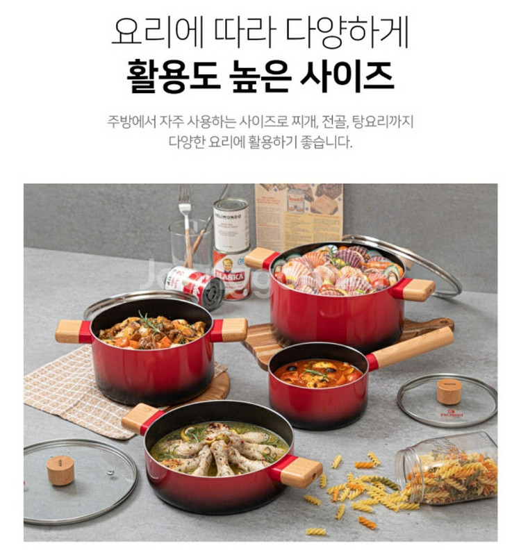 냄비세트 4종 미개봉 제품 후불제 가능 택배무료--5
