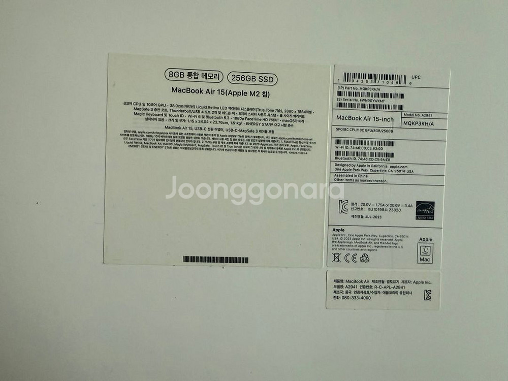 맥북에어15 M2 256GB--1