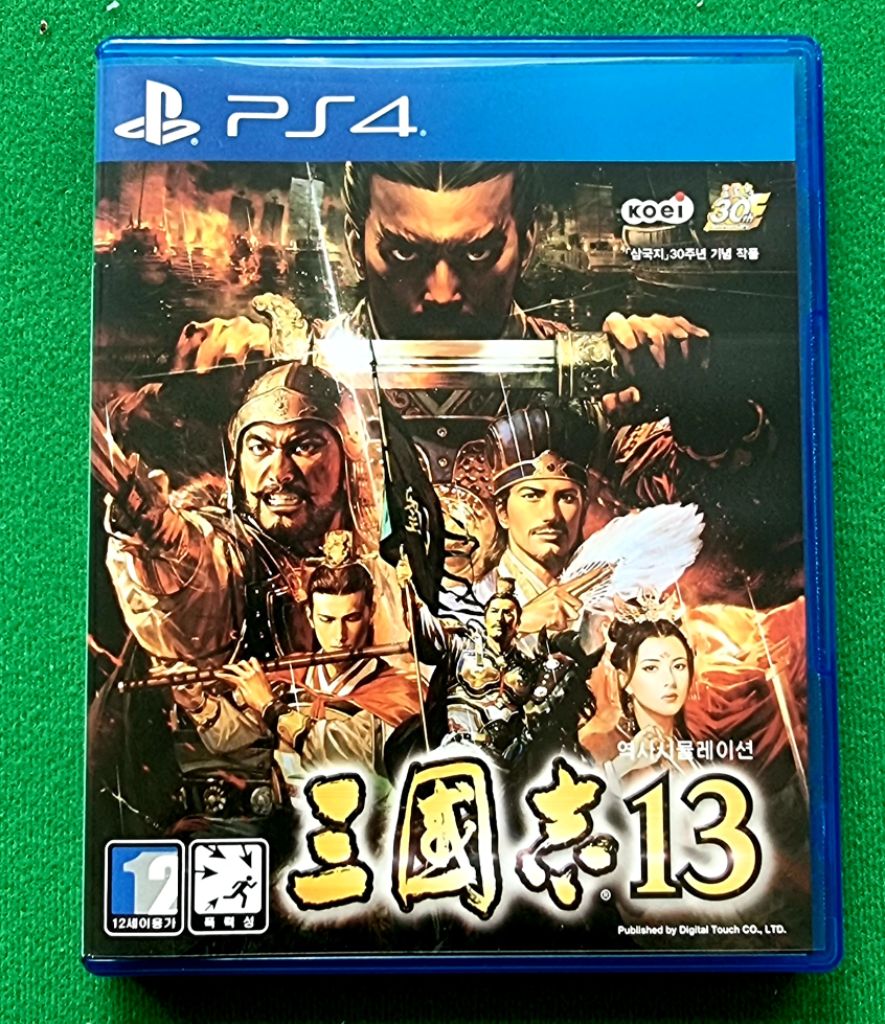 PS4 삼국지 13 (택포)