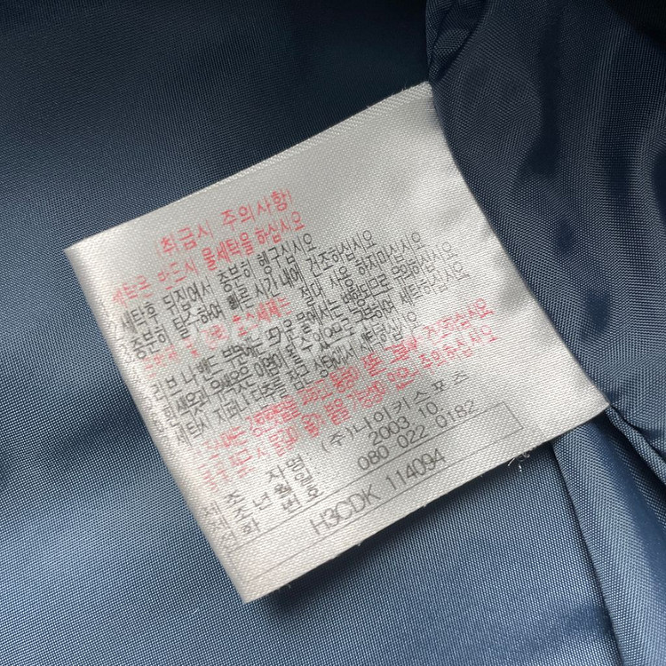 [택포] 00s 나이키 스포츠 올드스쿨 덕다운 패딩--5