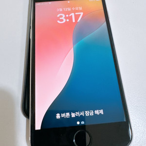 [풀박스/상태깨끗] 아이폰 SE3 64G 첨부샷 확인