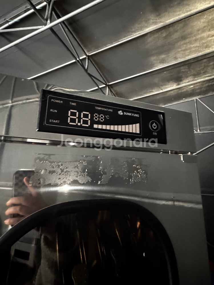 선경산업 장화 신발 건조기 소독기 살균기 SK-UV0--4