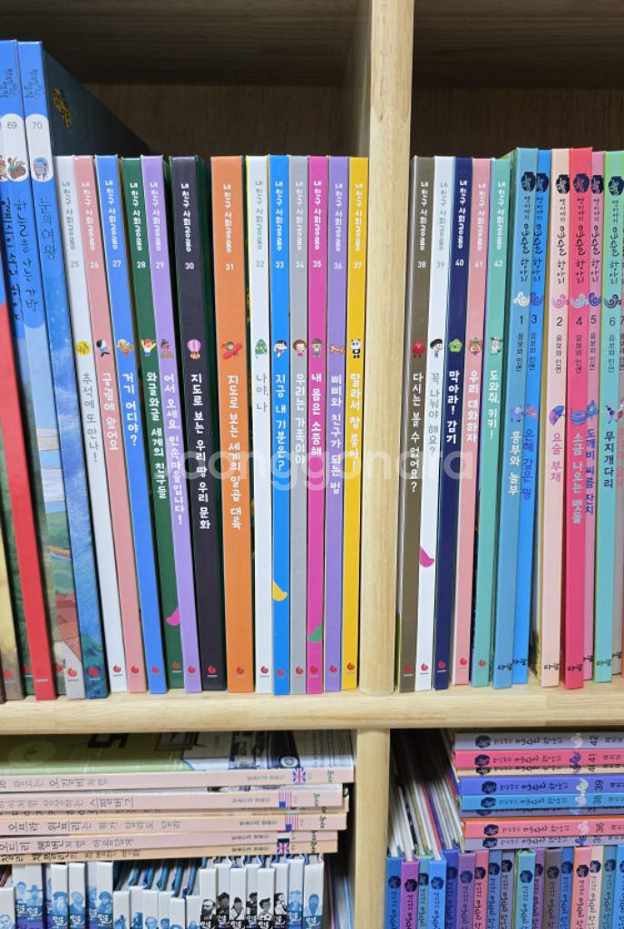 사회공룡 42권 전권 유아도서 아동도서 사회책--1