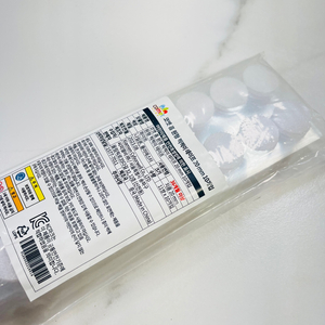 원형 찍찍이 테이프 (20mm) 새상품 저렴하게 판매!