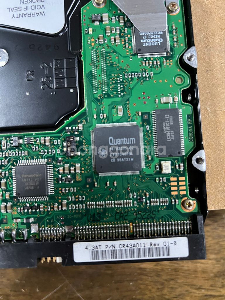 퀀텀 구형 골동품 컴퓨터 하드디스크--1