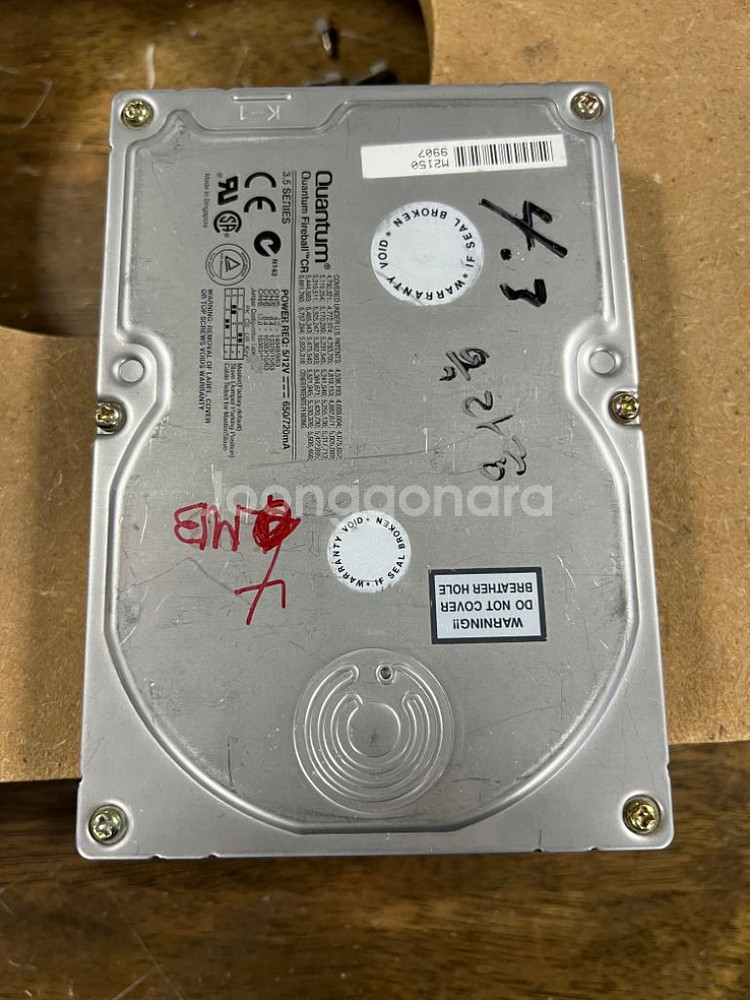 퀀텀 구형 골동품 컴퓨터 하드디스크--2