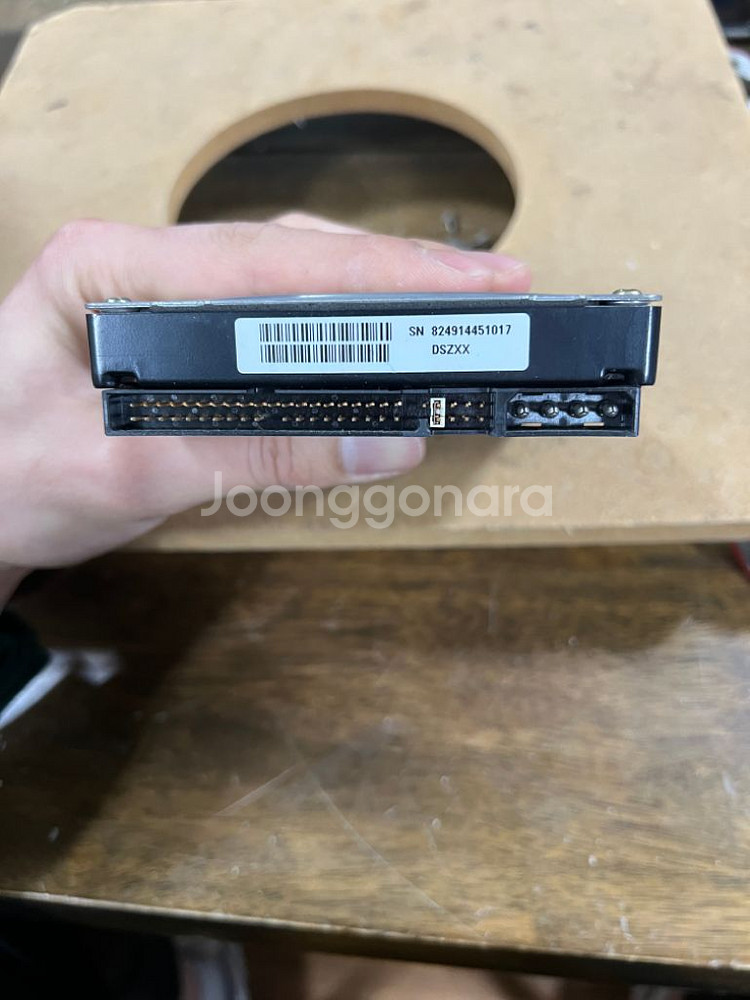 퀀텀 구형 골동품 컴퓨터 하드디스크--4