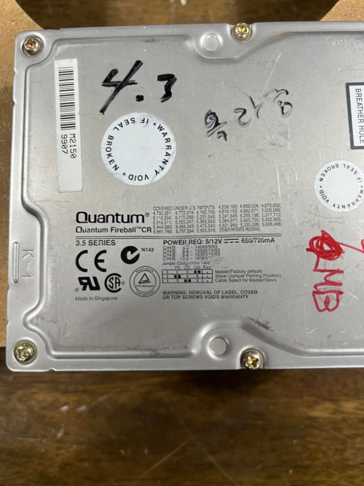 퀀텀 구형 골동품 컴퓨터 하드디스크--3
