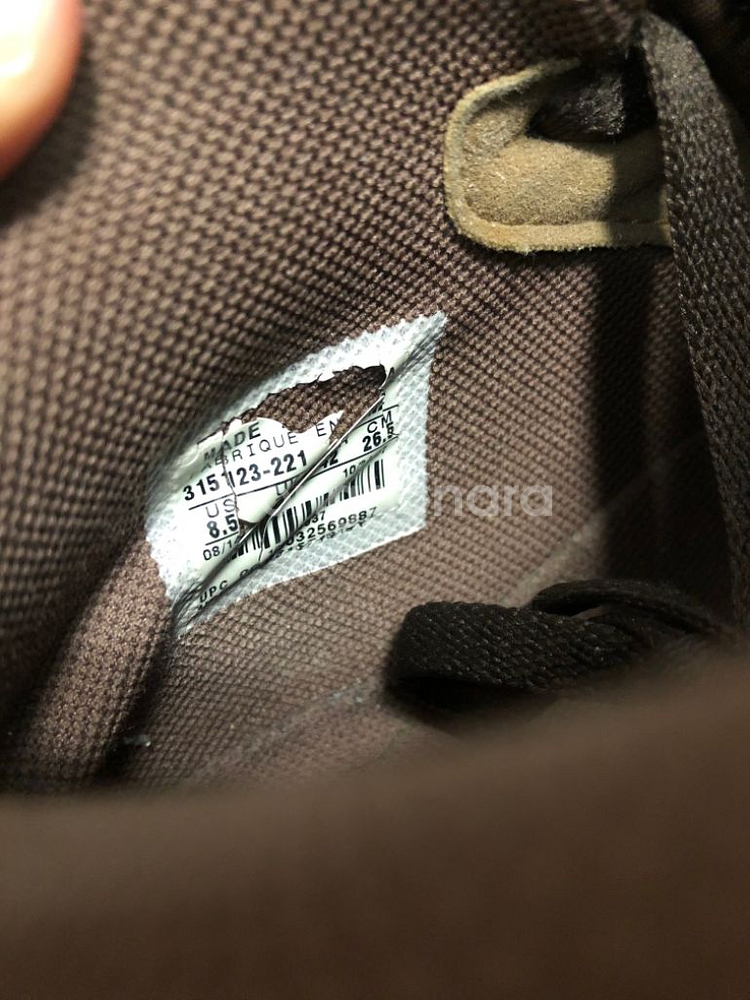 나이키 에어포스 1 미드 07 바로크 브라운 265--9