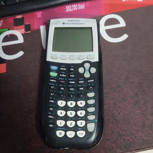 텍사스 인스트루먼트 Ti-84 Plus 공학용 계산기