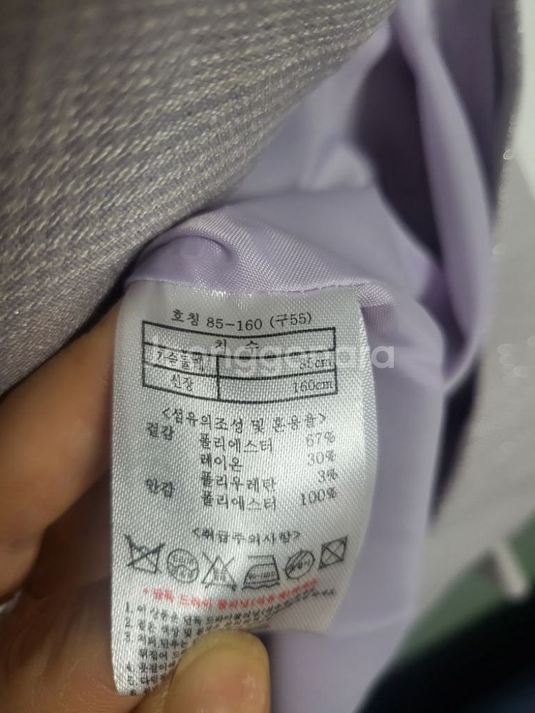 폴앤조 메탈릭숏트렌치55 새옷--5