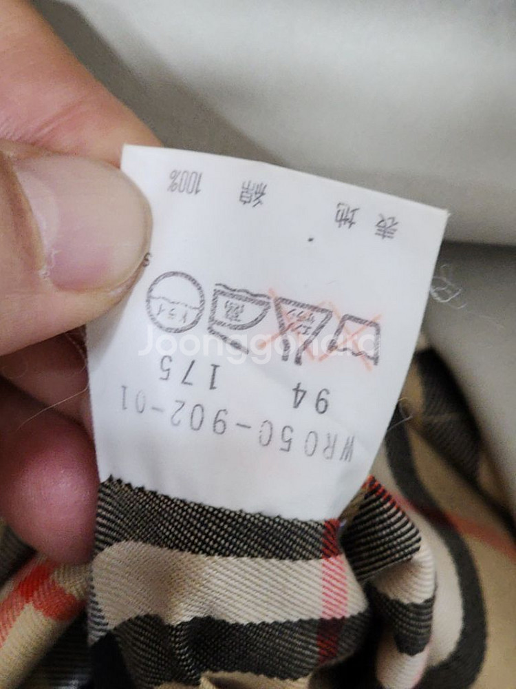 (L) 버버리 트렌치코트 싱글 나그랑 일본판--3