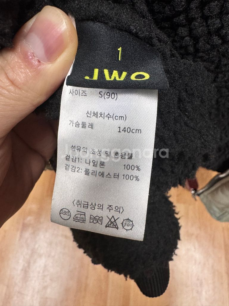 joe 스튜디오 리버시블 ma1 항공자켓--7