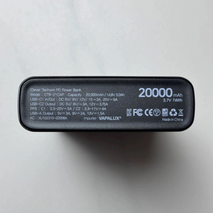 클레버타키온 20000mAh 보조배터리