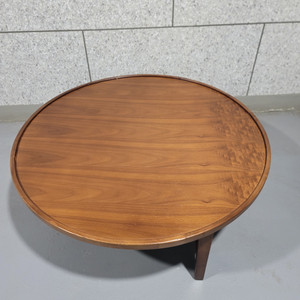 네덜란드 빈티지 coffee table