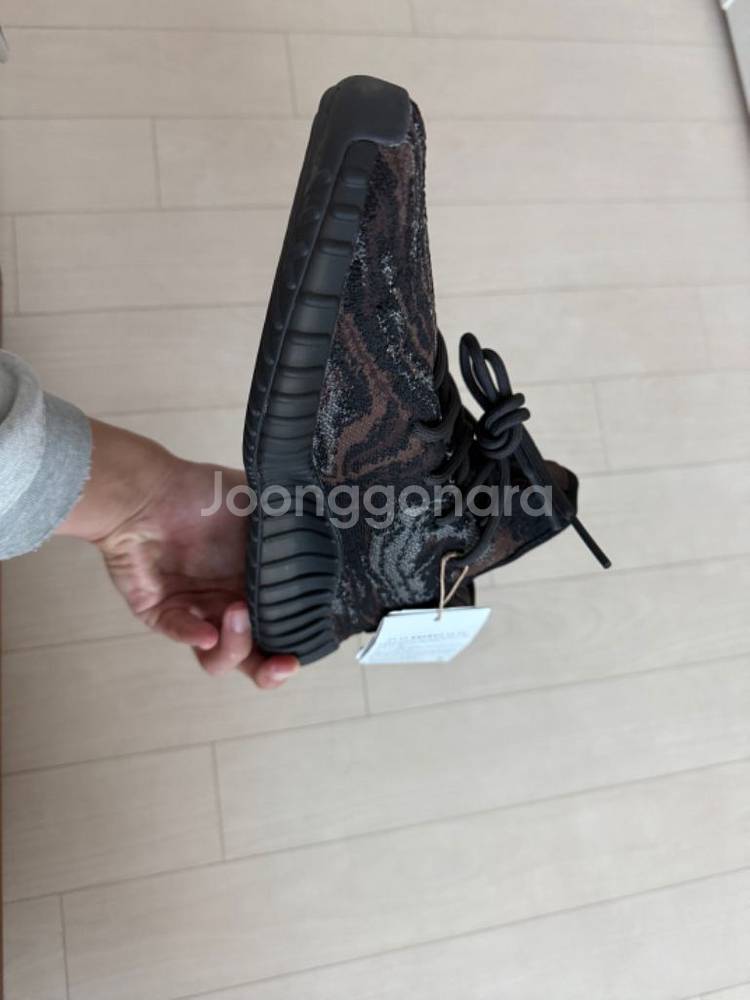 이지부스트 350 v2--1