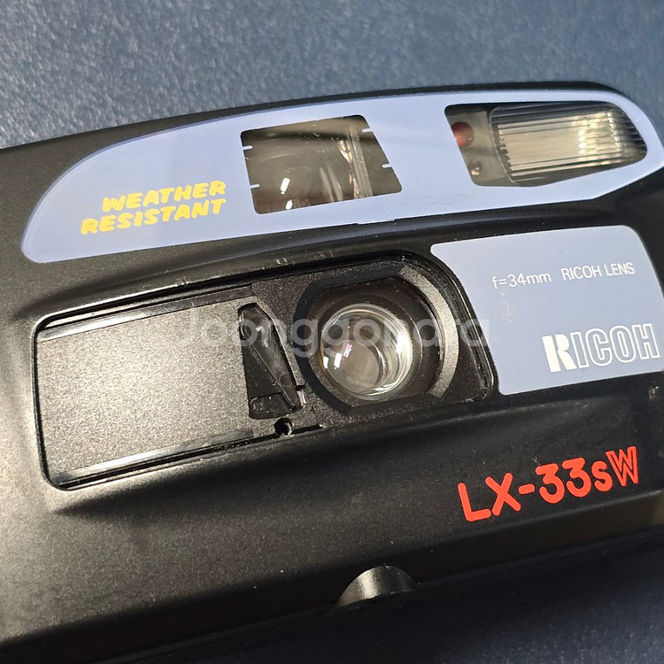 레트로 촬영 소품 리코 필카 LX-33sw 고장 빈티지--5