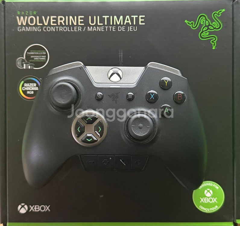 레이저 울버린 얼티메이트--0