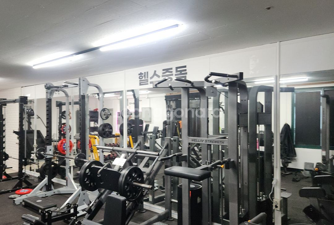 헬스PT샵 매매 등 (각종기구 판매)--1