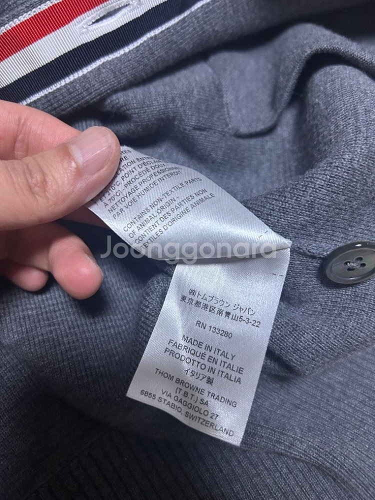 [4, 새상품급] 톰브라운 밀라노스티치 가디건 그레이--6
