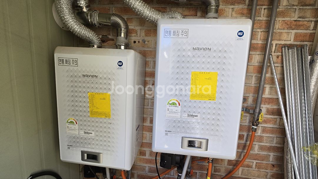 보일러싸게 팝니다--0