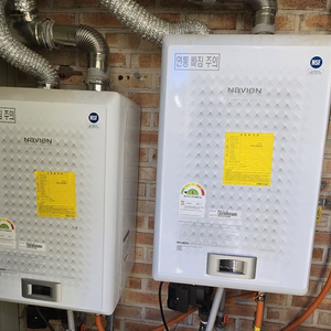 보일러싸게 팝니다