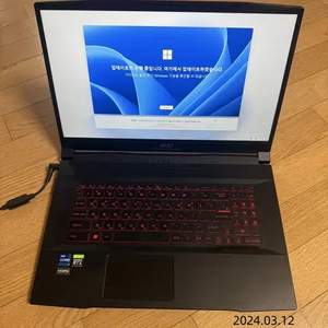 MSI 스워드 GF76 블랙 17.3인치 노트북..