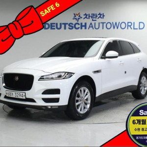 @17년식 F-페이스 2.0 20d AWD 포트폴리오